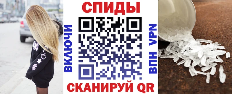 Amphetamine 97%  дарк нет какой сайт  Ворсма  kraken вход 