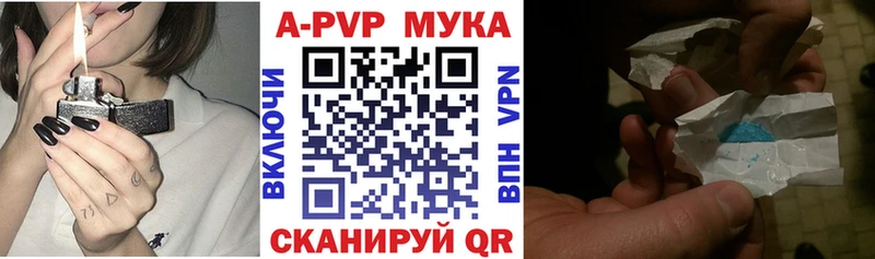 мориарти как зайти  гидра сайт  Alpha-PVP СК КРИС  Ворсма  как найти закладки 