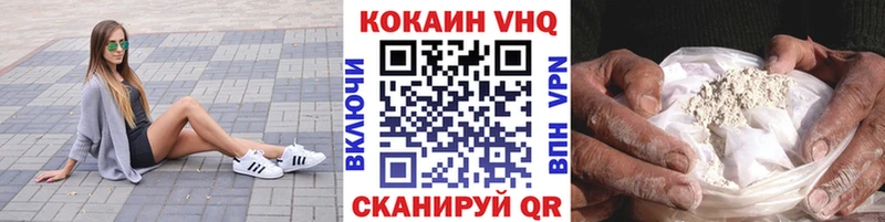 OMG зеркало Ворсма КОКАИН Columbia дарнет шоп