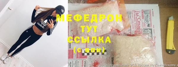 дистиллят марихуана Богданович
