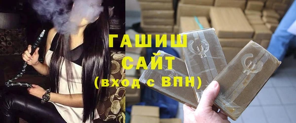 дистиллят марихуана Богданович