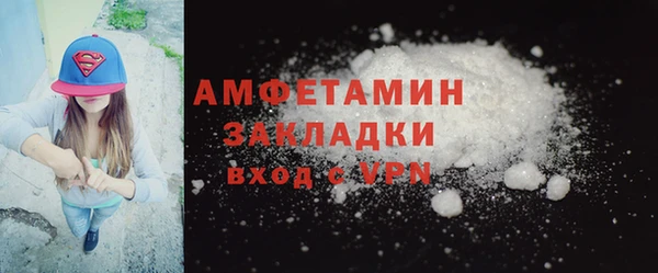 гидропоника Богородицк