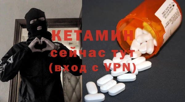 гидропоника Богородицк