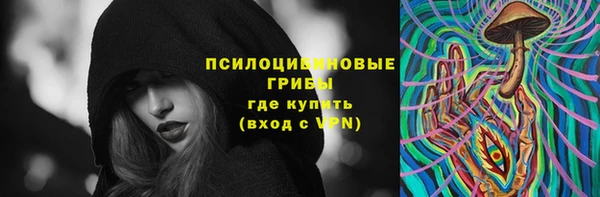 дистиллят марихуана Богданович