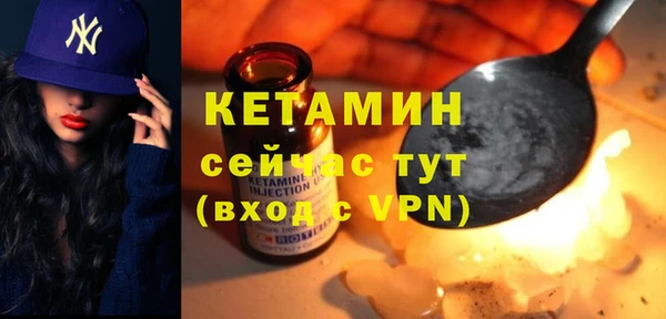 гидропоника Богородицк