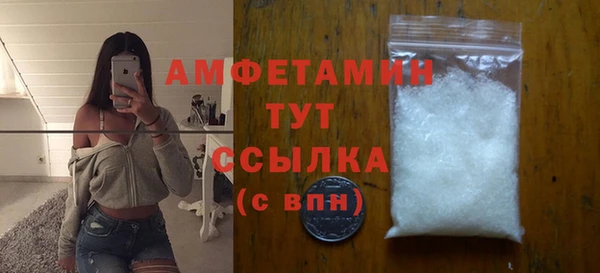 дистиллят марихуана Богданович