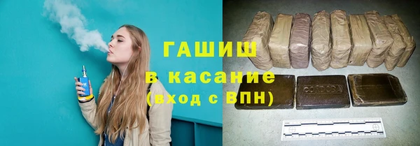 дистиллят марихуана Богданович
