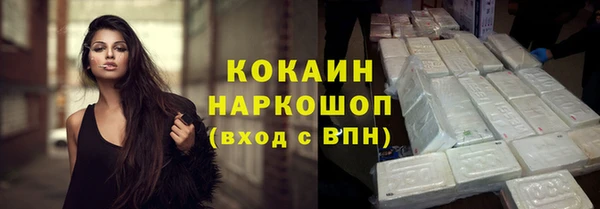 дистиллят марихуана Богданович