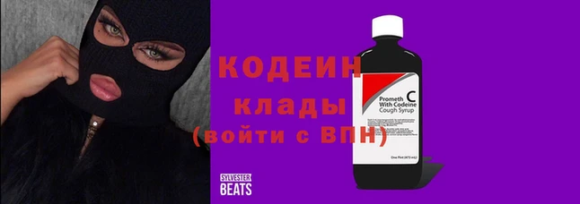 гидропоника Богородицк