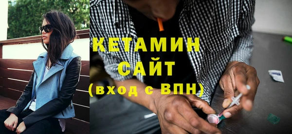 гидропоника Богородицк