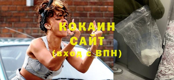 дистиллят марихуана Богданович