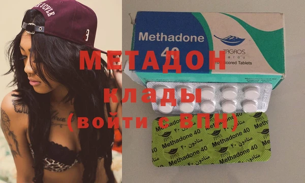 гидропоника Богородицк