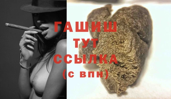 гидропоника Богородицк