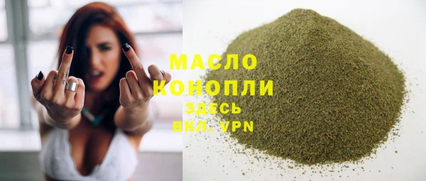 гидропоника Богородицк