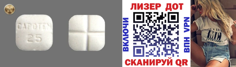 ЛСД экстази ecstasy  где можно купить наркотик  Ворсма 